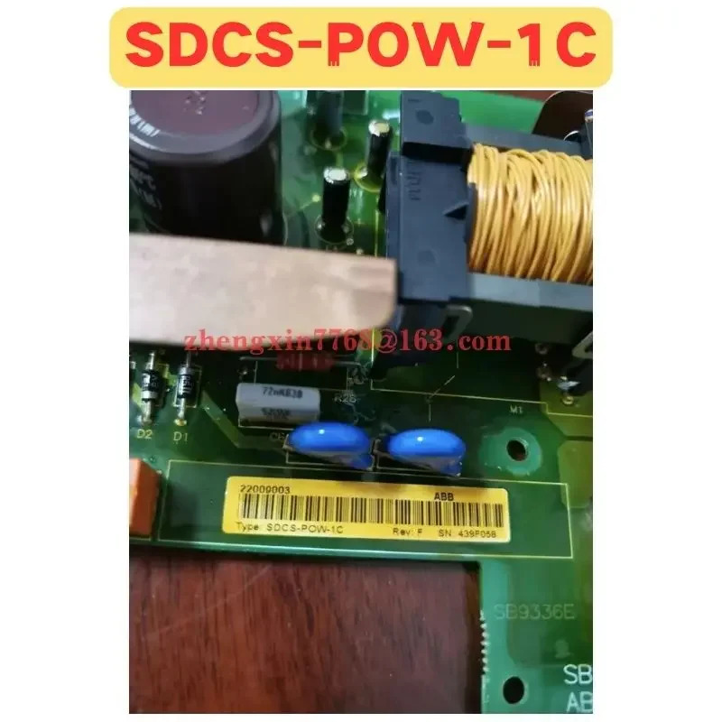 리퍼 전원 보드 SDCS-POW-1C 정상 기능 완료 SDCS POW 1C