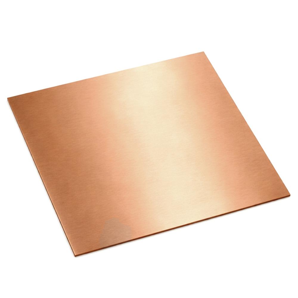 0.5T 300x400mm 구리판 동판 적동판 금속판 구리판재 시트 - 상품 이미지