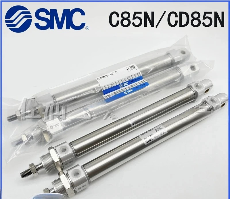실린더 C85N16/CD85N16-10-25-40-50-80-100C-125-160-200-B