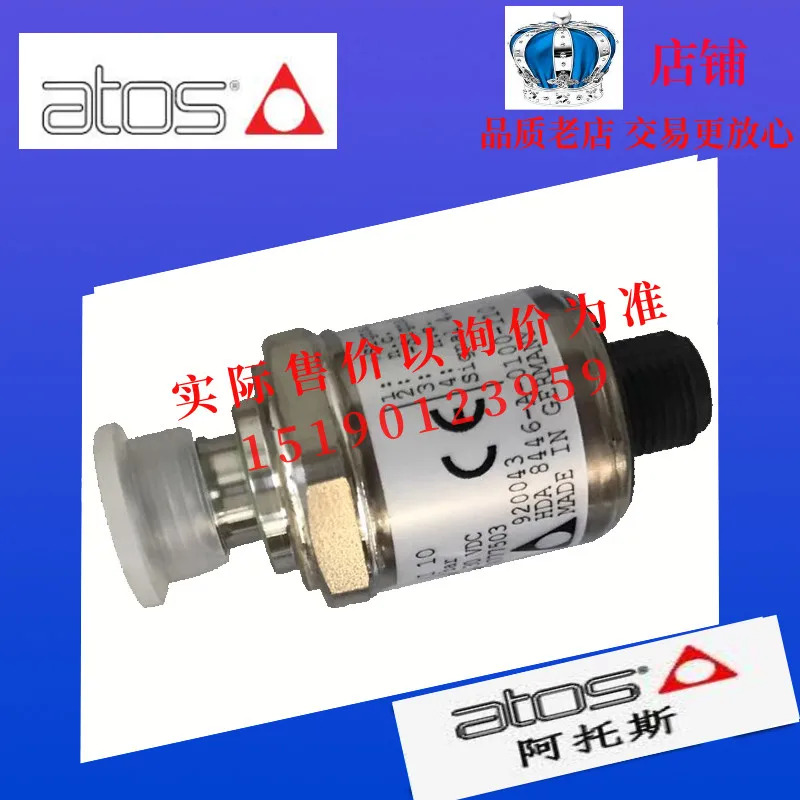 이탈리아 아토스 ATOS 보드 E-ME-AC-05F