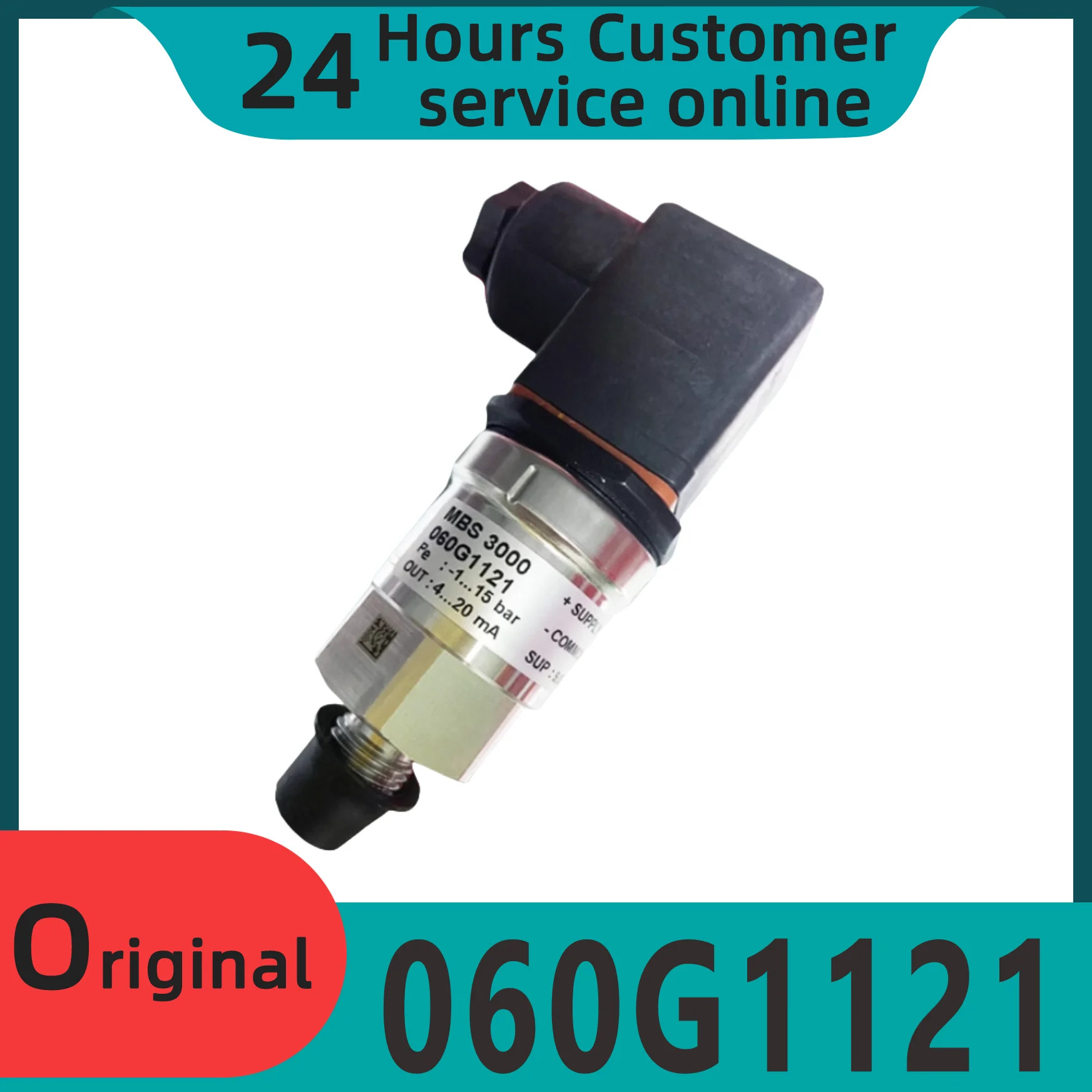 오리지널 압력센서 060G1121 060G1122 060G1123 060G1124 신