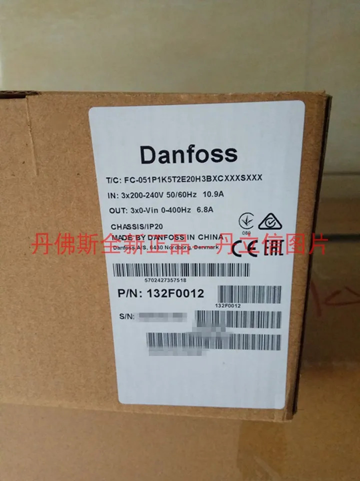 VLT 마이크로 드라이브 FC-051P1K5T2E20H3BXCXXXSXXX 132F0012