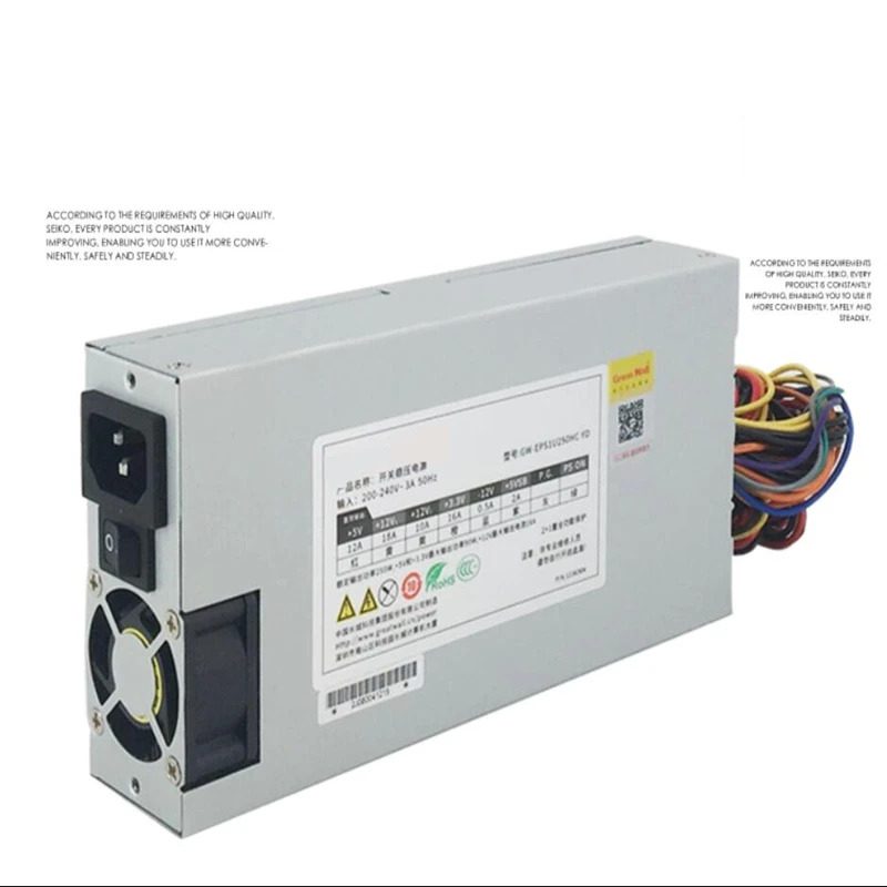 만리장성PSU 전원공급장치 GW-EPS1U250HC-YC 1U 250W 신