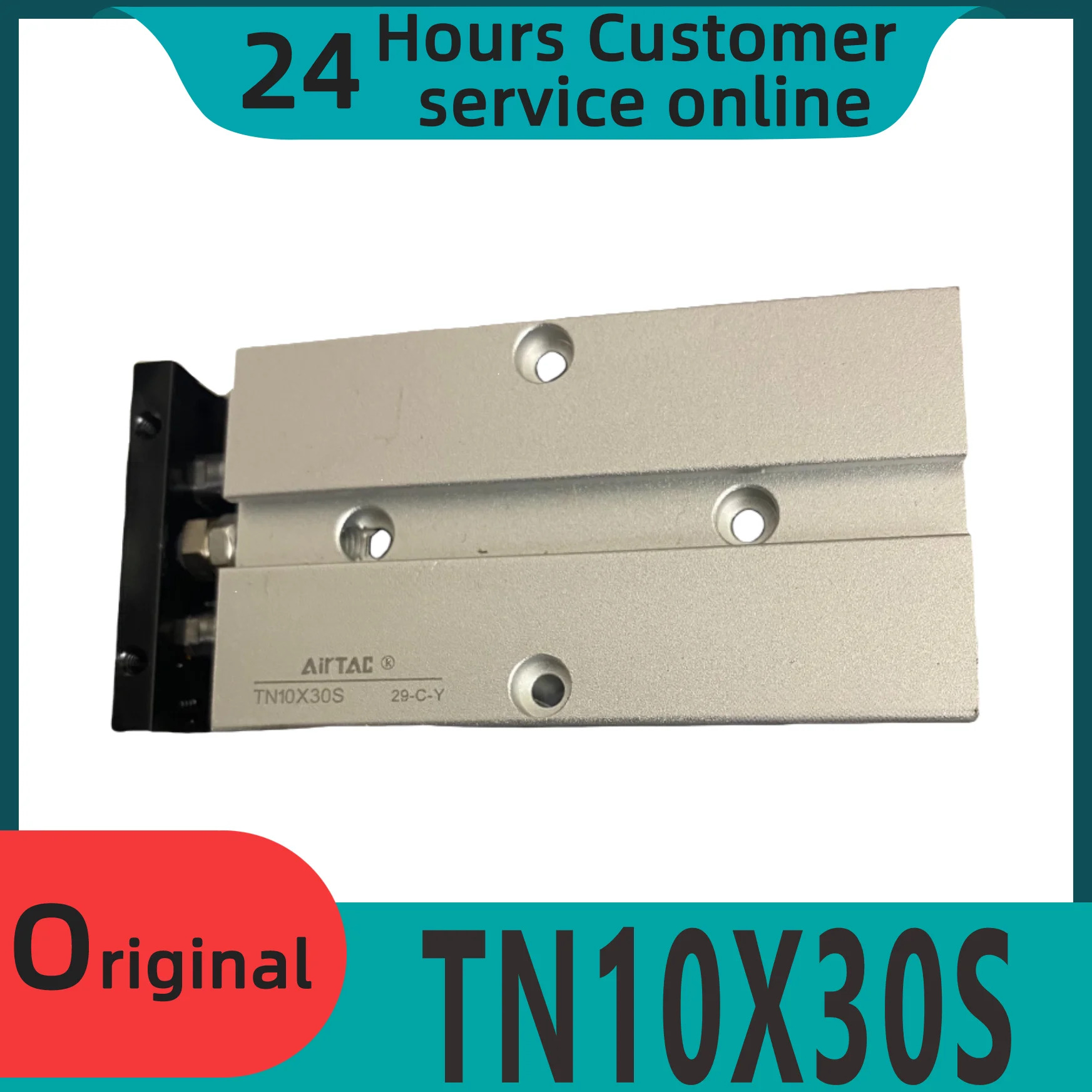 이축 이가이드 로드 TN10X30S TN10X25S TN10X35S TN10X40S 실린더 신