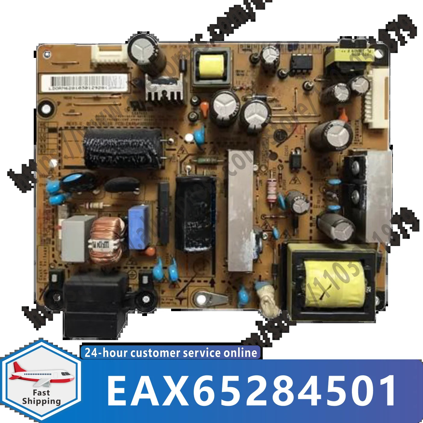 EAX 65284501  64905001 2.7 전원 보드 32LN519C-CC
