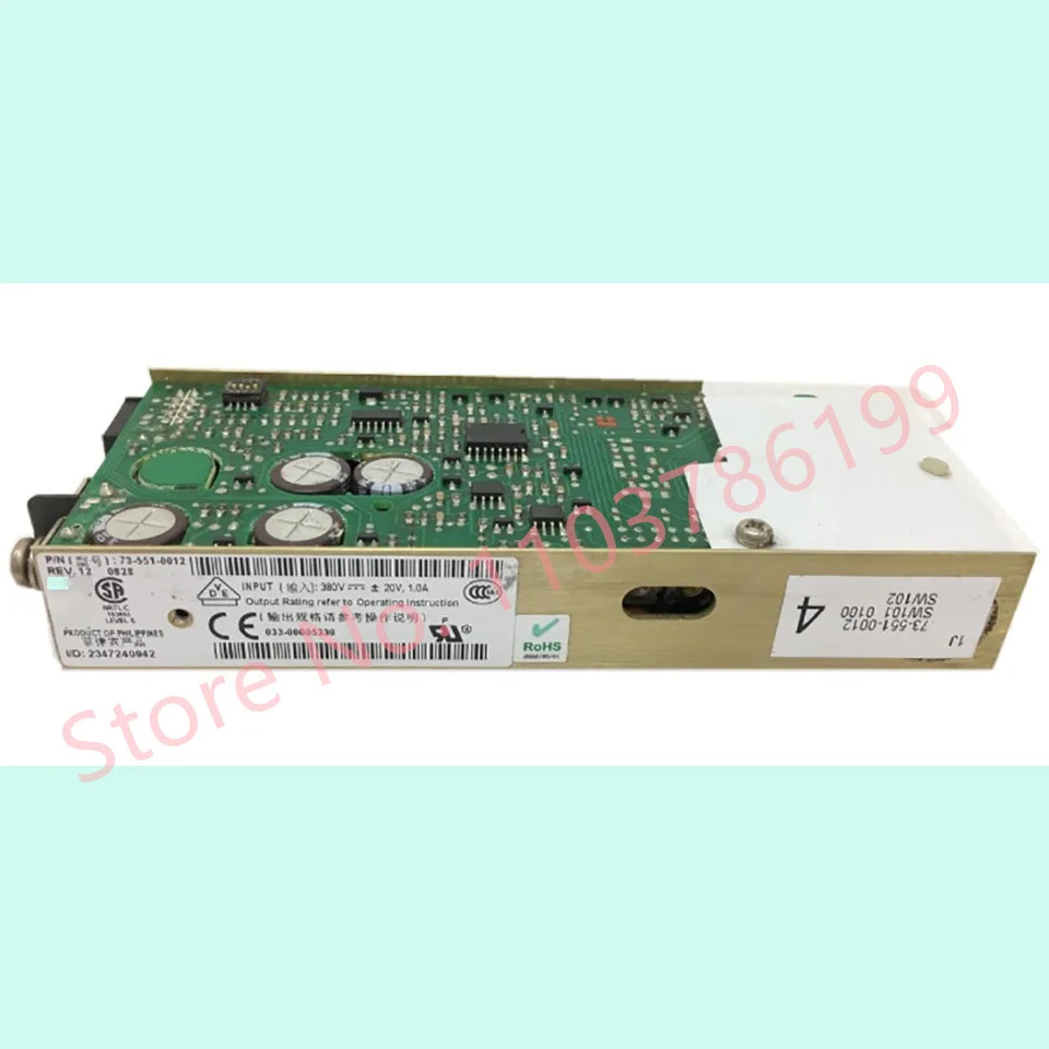 ASTEC 산업전원공급장치 751-0012
