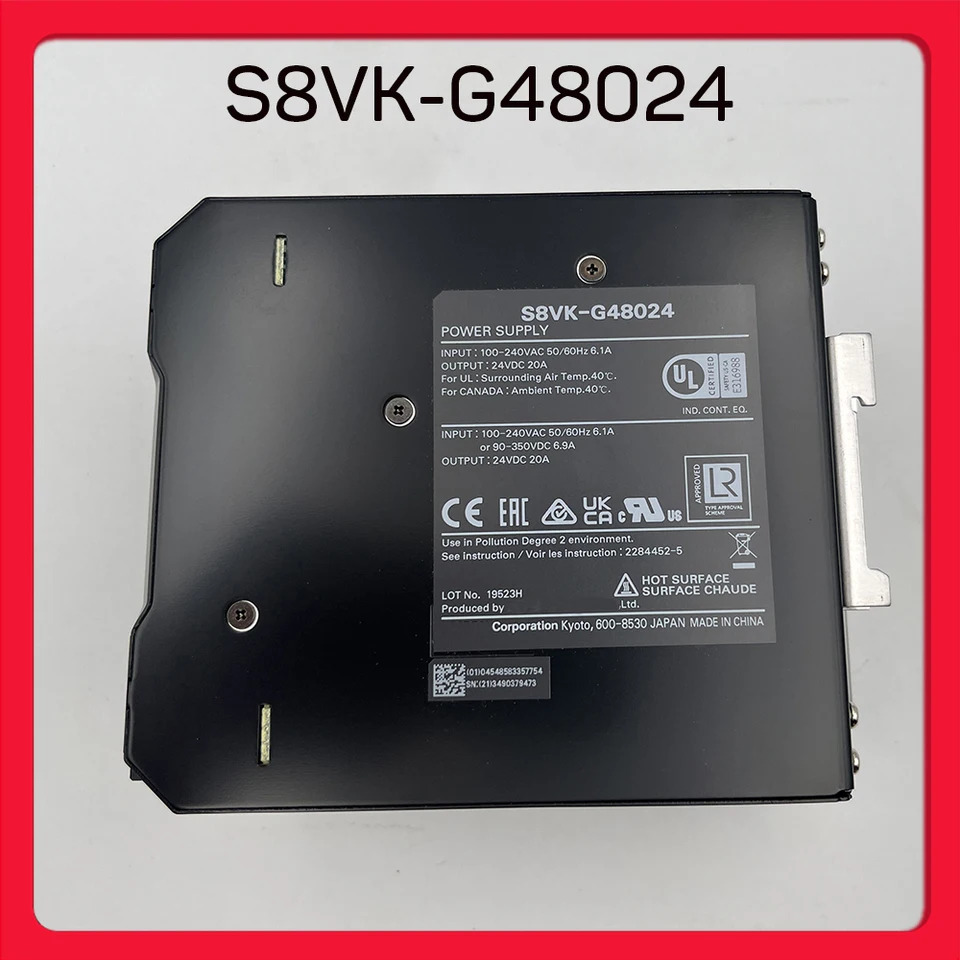 스위칭 전원공급장치 S8VK-G48024
