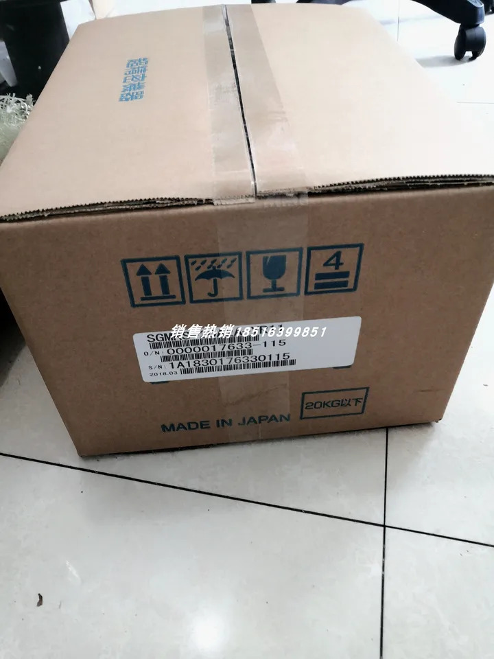 SGM호환RS-20A2A-YR11 Yaskawa 서보모터