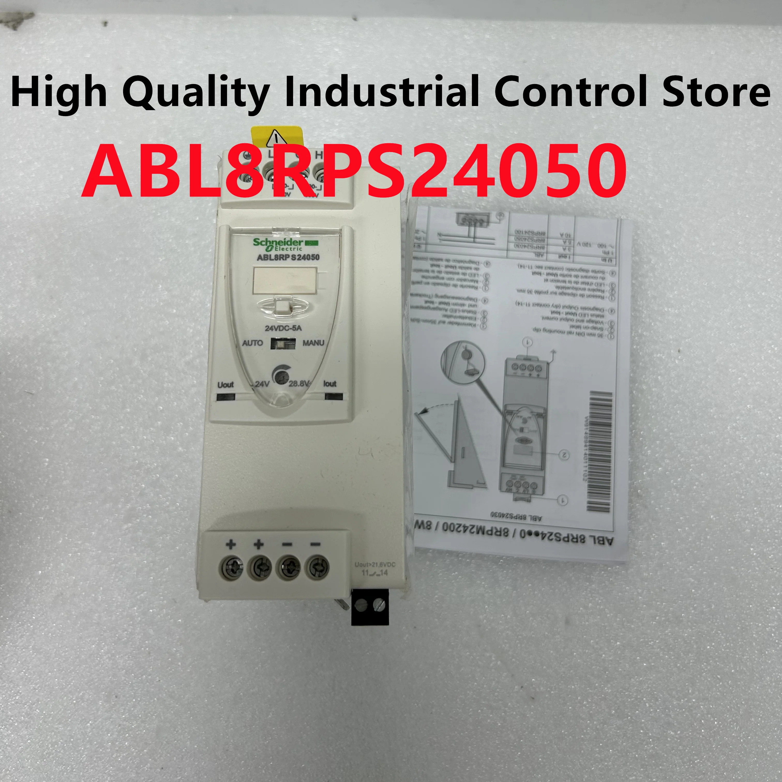 PLC ABL8RPS24050
