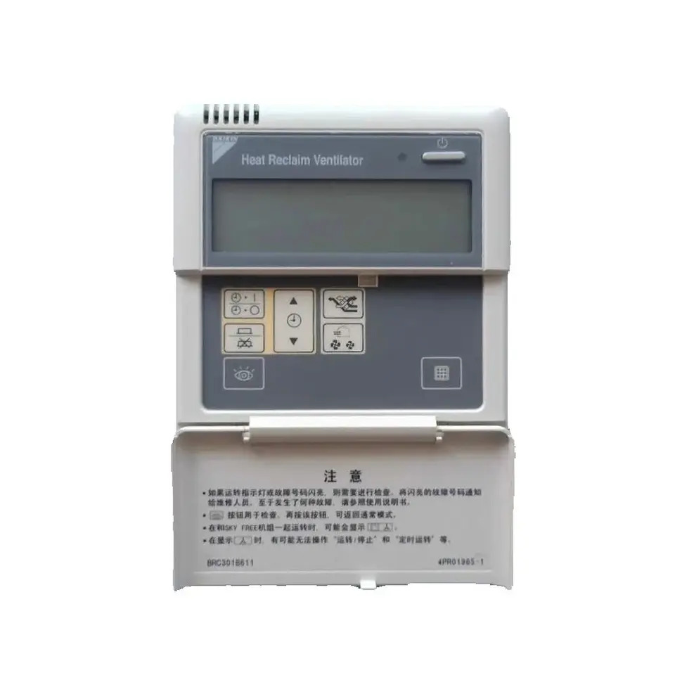 Daikin 에어컨오리지널 리모컨 BRC301B611 HRV