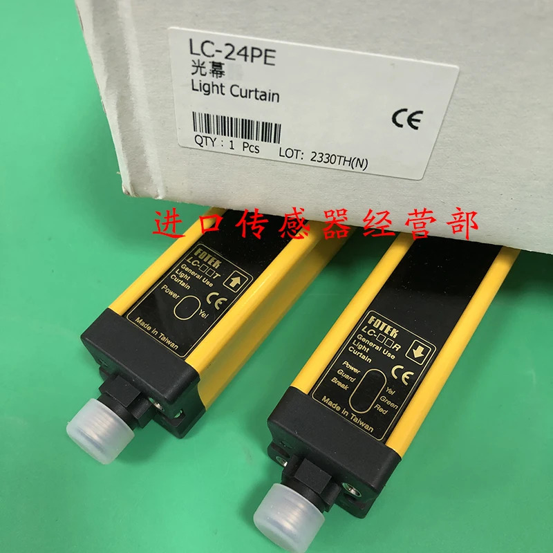 YanGM호환ing FOTEK 라이트 LC-24PE 격센서 대만 페널티개