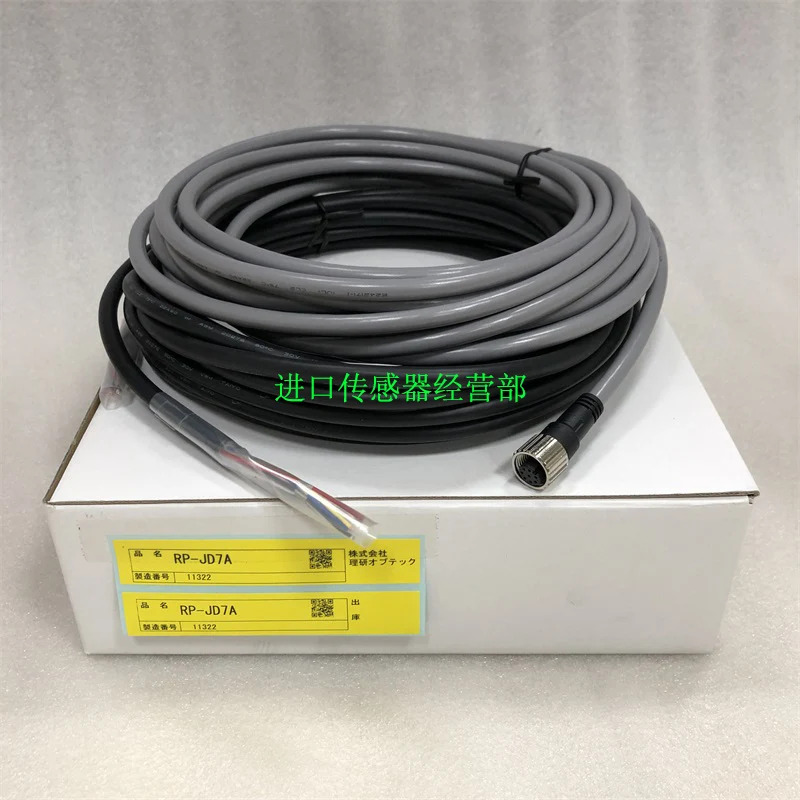 Riken RIKEN 케이블 RP-JD7A 일본