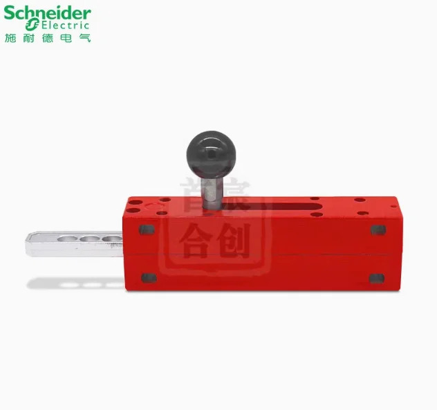 SCHNEIDER 안전 도어 스위치 플매트 카펫 러그 XCS-Z05 보호 잠금 키 XCSZ05