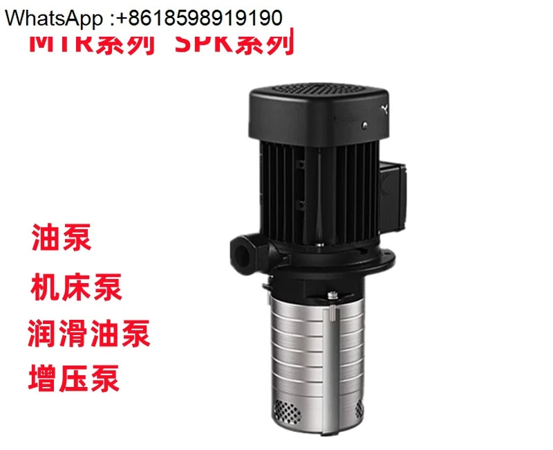 MTR SPK MTH MTS CRK 침수 펌프 마자크 수치 제어 공작 기계 순환