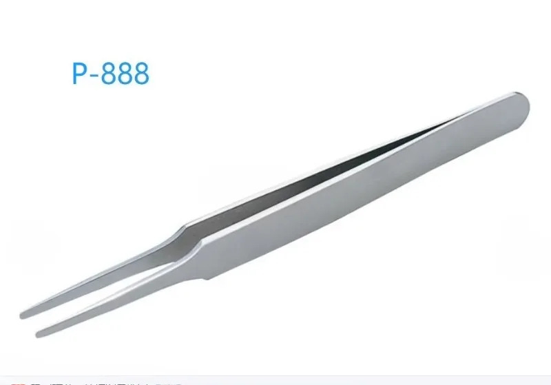 핀셋/P-891 신 핀셋