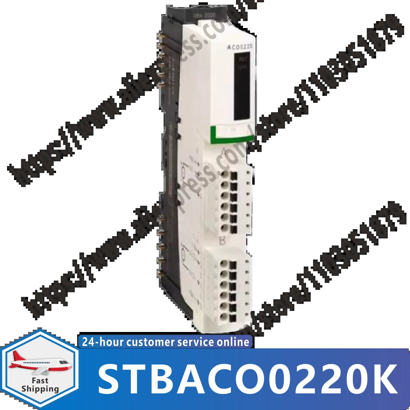 STBACO0220K STBACO1210K STBI1255K STBNMP2212 오리지널 모듈
