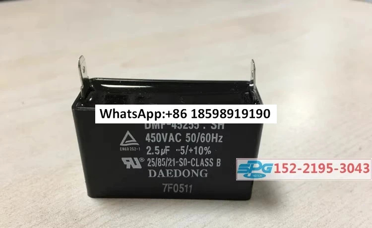DMF 25605 SH 커패시터 45605 6 0uf