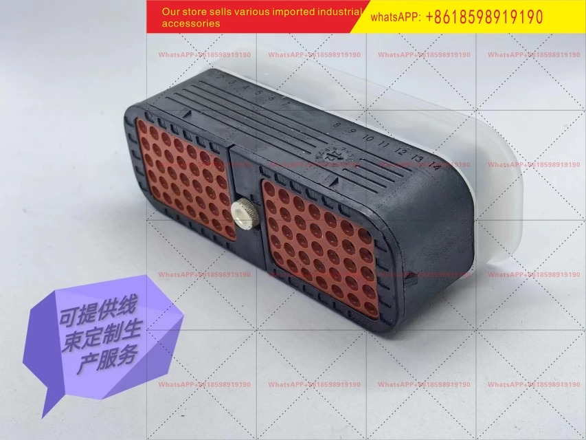 70P 암컷 엔드 쉬스 DRC16 70SA