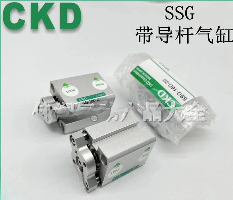 공절약형 실린더 SSG-L-20D/25D-5-10-15-20-25-30-40-50가이드 로드 포함