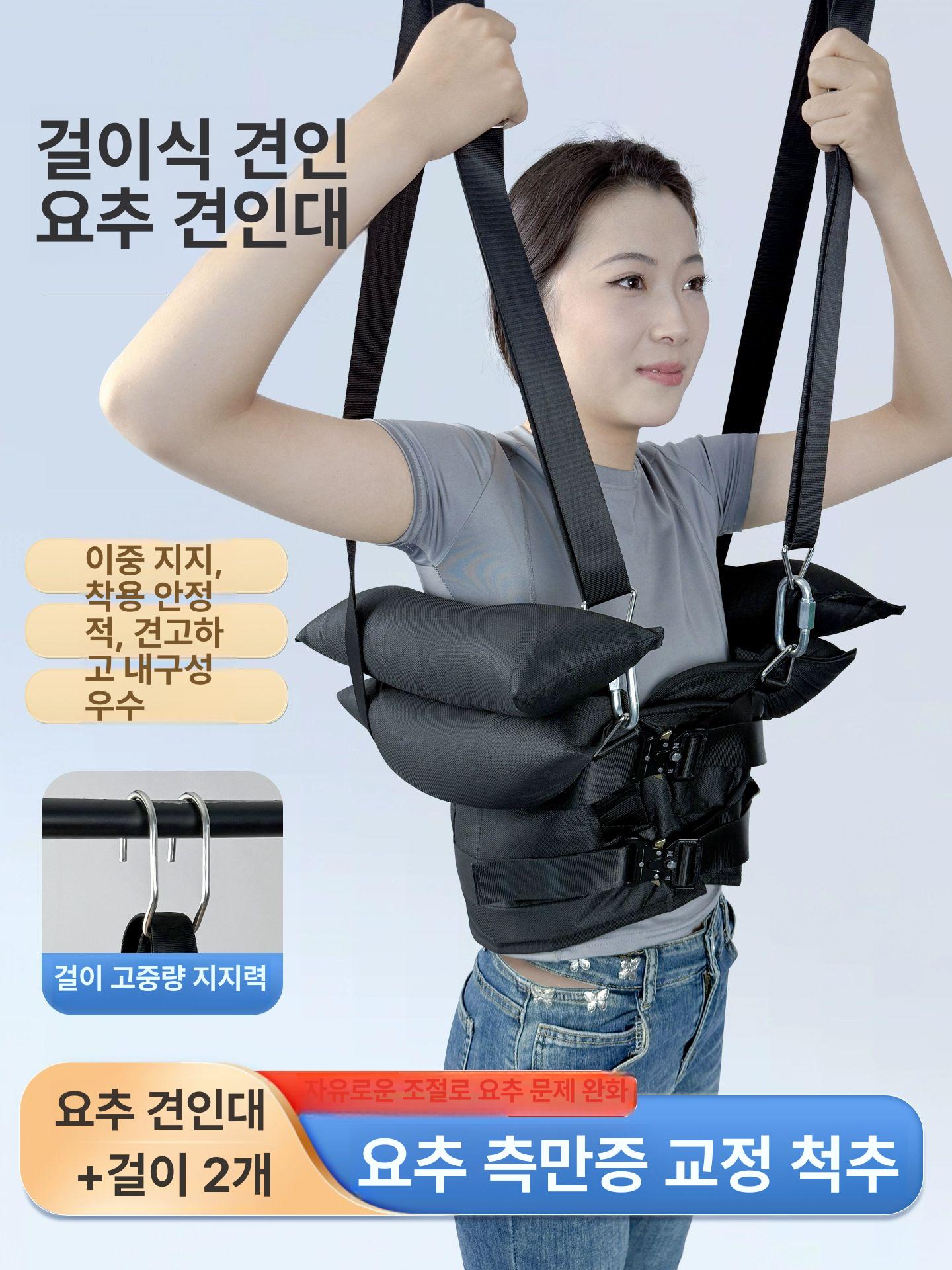 허리 견인 벨트 스트레칭 철봉 스트랩 매달리기 이중 팔밴드 소형 - 상세 이미지 2