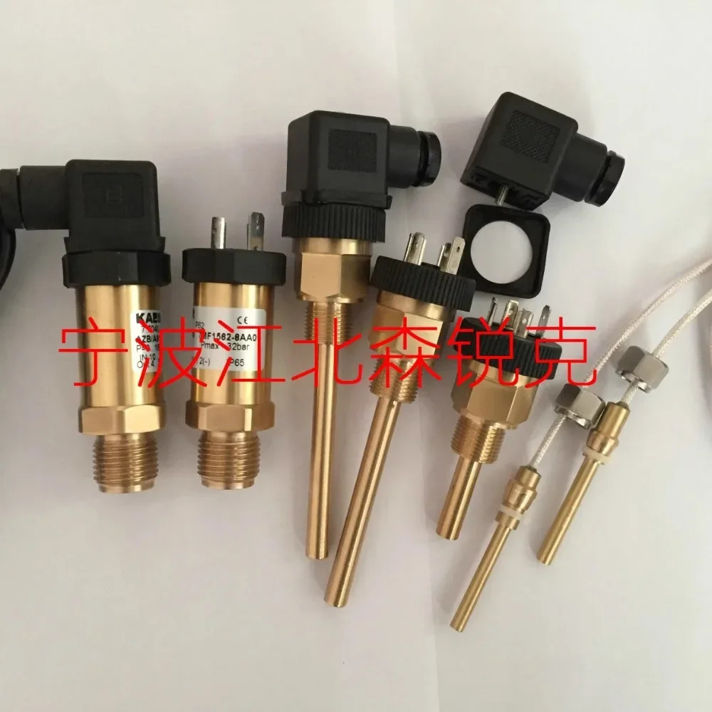 온도 센서 W117/24VDC 프로브 7.8290E 0/7.8290E1