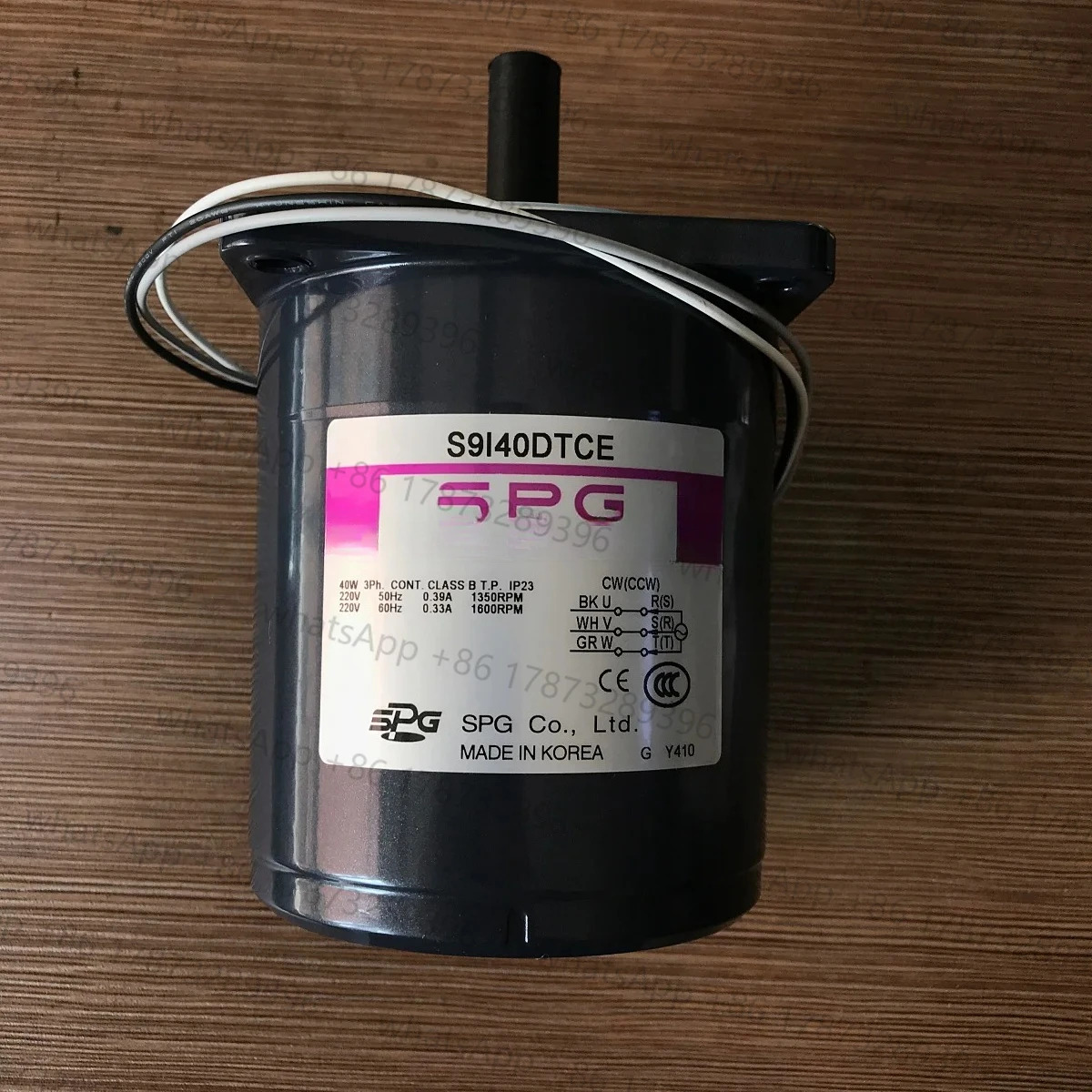모터 S9140GXHCE S9140DTCE S9I40DTCE