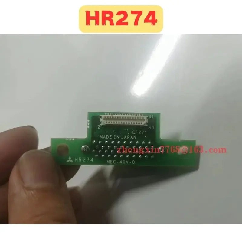 리퍼 회로 기판 정상 기능 완료 HR274 HR274A