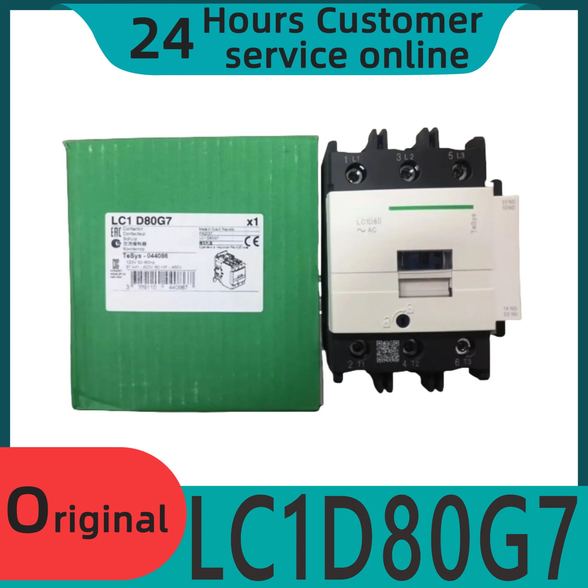 오리지널 AC 접촉기 LC1D80G7 LC1-D80G7 120VAC 신