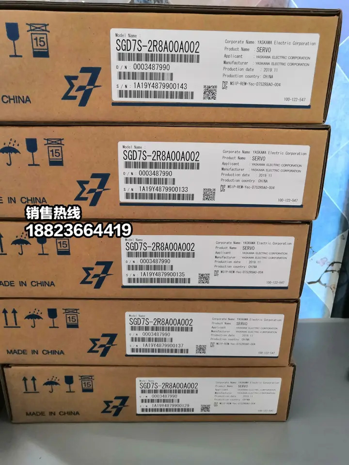 Yaskawa 서보 드라이브 SGD7S-2R8A00A002 SGD7S2R8A10A002 신