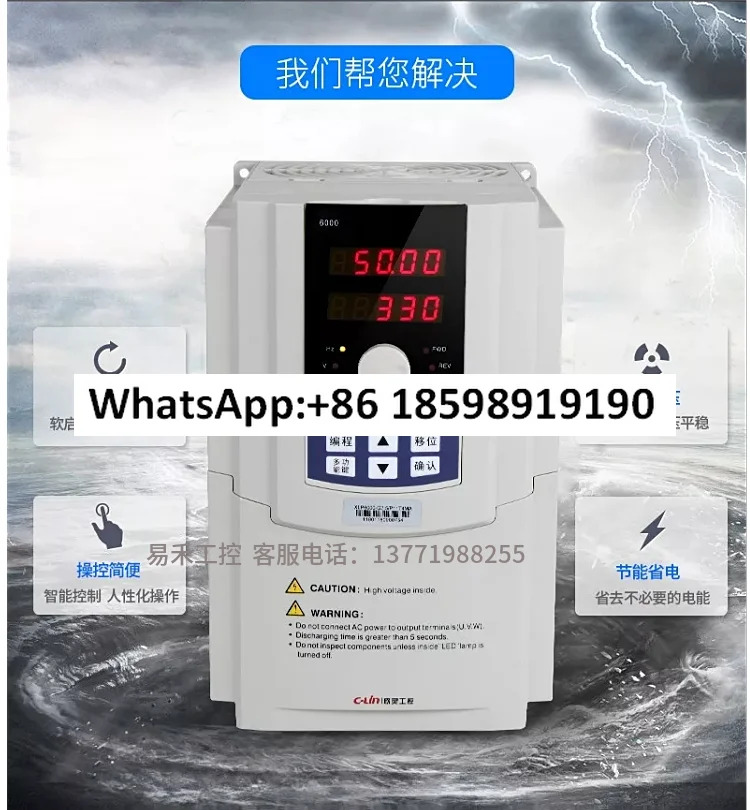 인버터 XLP6000-G4 7.5 11 15 22 37 45T4MA 일반 벡터 3상 380V