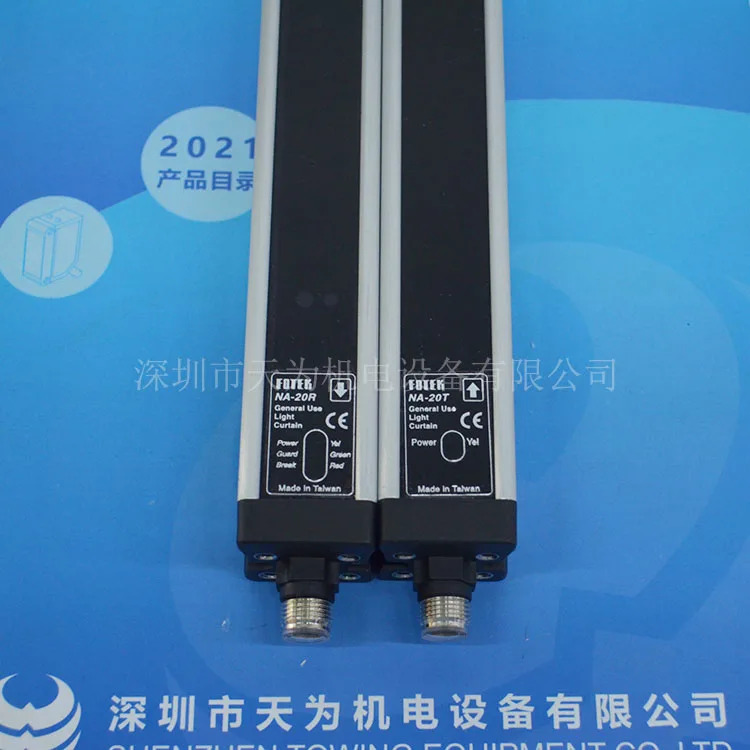 대만 FOTEK YanGM호환ing 안전 격NA-20 NA-20R NA-20T 오리지널