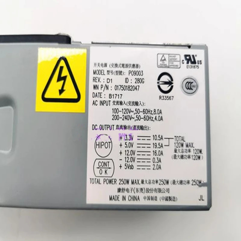Acbel TFX Wincor Nixdorf 250W 전원공급장치 P09003 01750182047 PSU 신