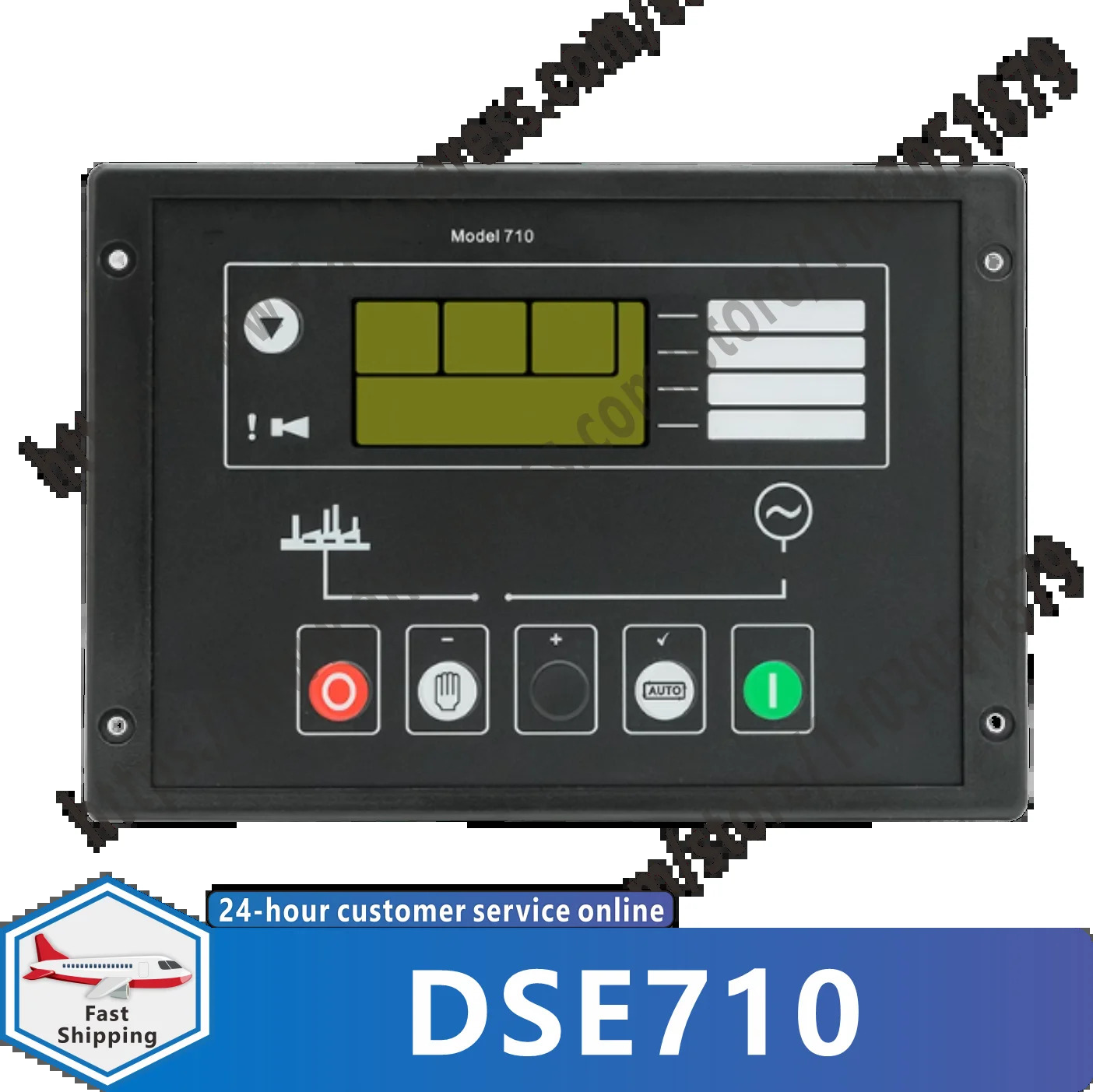 발전기 제어판 모듈 DSE710