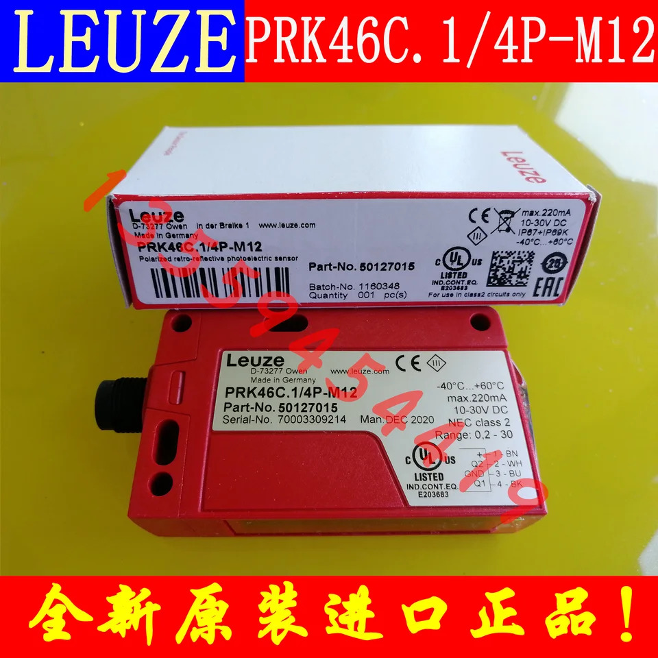LEUZE 광전센서 PRK46C.1/4P-M 12 납품 50127015
