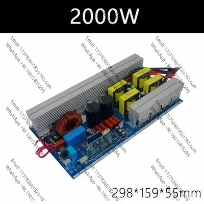 순수 사인파 인버터 마더보드 휴대에너지 저장 솔루션 12V24V 220V110V 고주파