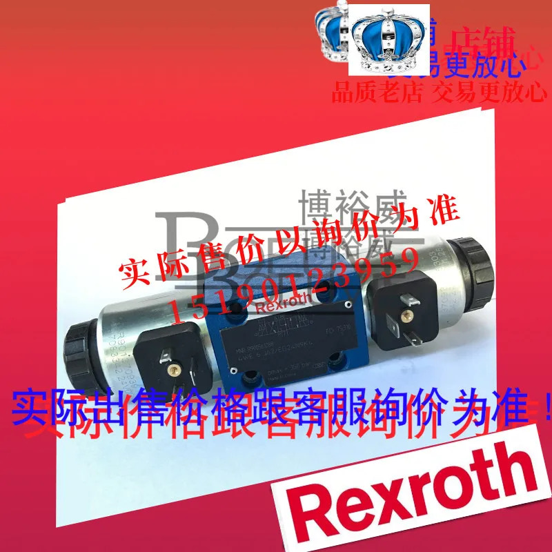 REXROTH R900956101 3DREP6C-22  25EG24N9K4M