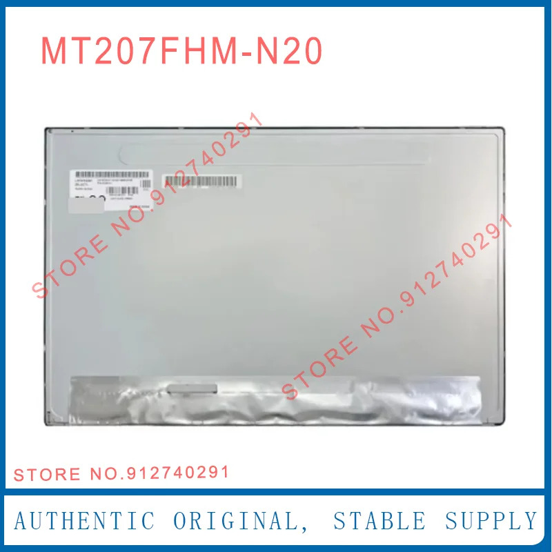 20.7 인치 컴퓨터 LCD 디스플레이 화면 MT207FHM-N20 hp호환 M03075-LB2 21-B0020 MT207FHM N20 FHD