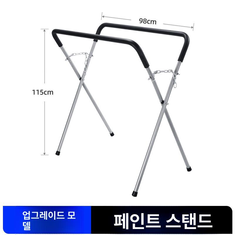 홀더 거치대 접이식 금속 차량용 자기 조정 조절 자석식 다기능 - 상세 이미지 2