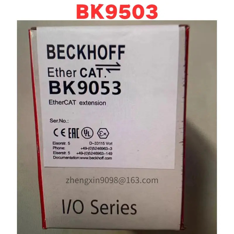 오리지널 BK9503 모듈