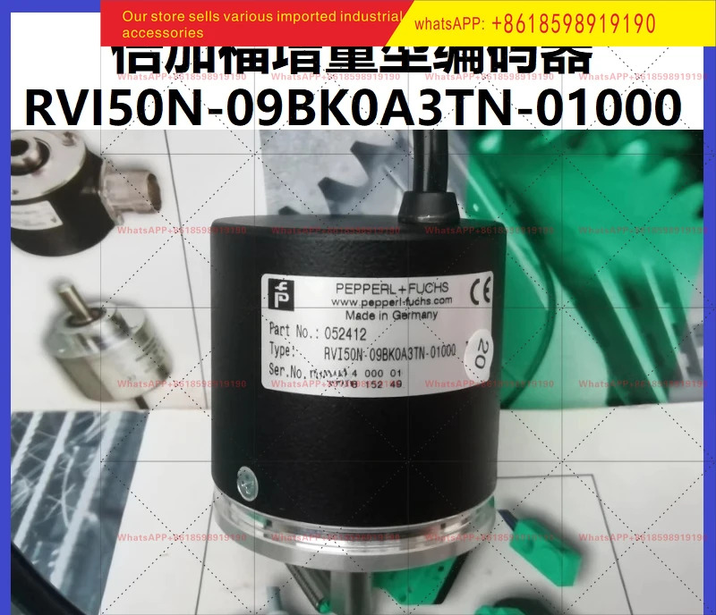 증분형 엔코더 RVI50N 09BKOA3TN 01000 09BK0A3TN