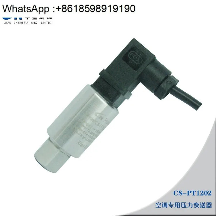 CS-PT1202 냉수 스크류 기계 4-20mA물 열 펌프 기계특수 압력 트랜스미터