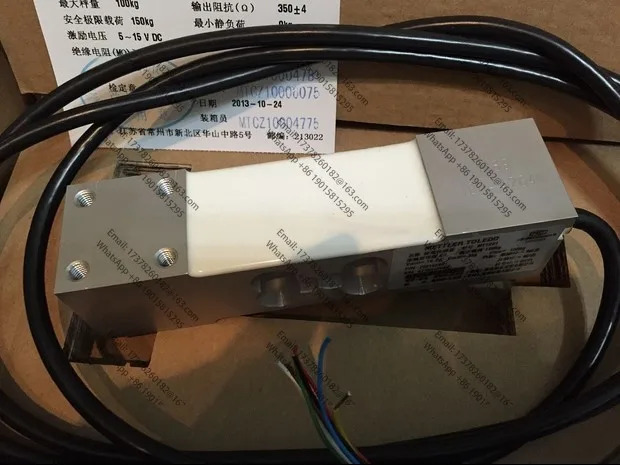 MT1241 -30 50 100 150 200 250kg 로드셀 계량 센서