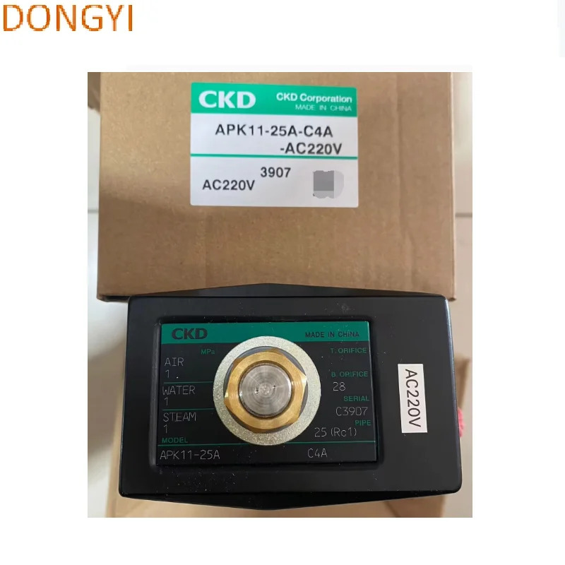 솔레노이드 밸브 APK11-20A-C4A-AC220V APK11-25A-C4A-AC220V APK11-15A-C4A-AC220V APK11-10A-C4A-AC220V