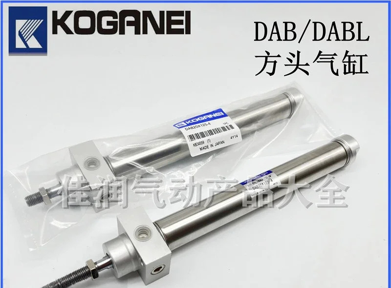 실린더 DAB32X25X50X75X100X125X175X200X300-2-4-W