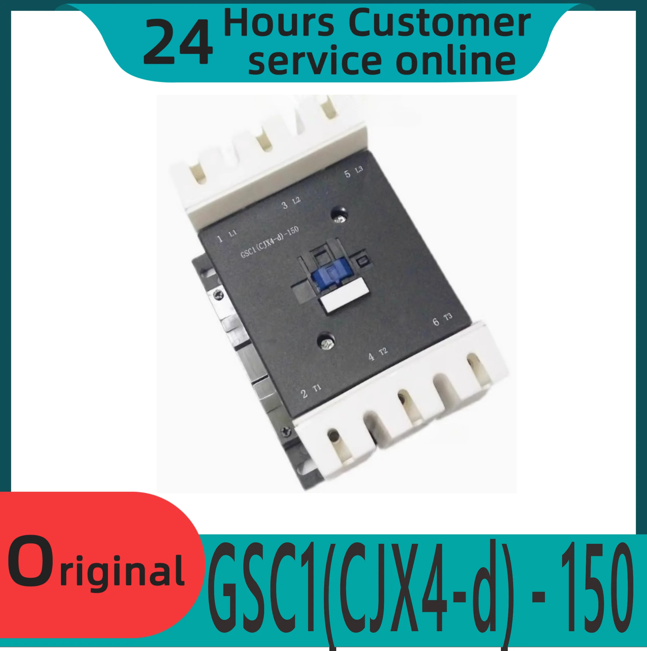오리지널 213 접촉기 GSC1 CJX4-d -150 110V220V380V