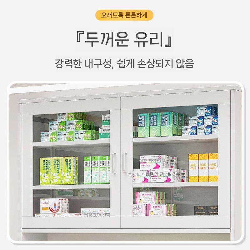 다용도 서랍형 보관함 거실 정리장 캐비닛 인테리어 정리함 선반 수납함 슬라이드 - 상세 이미지 4