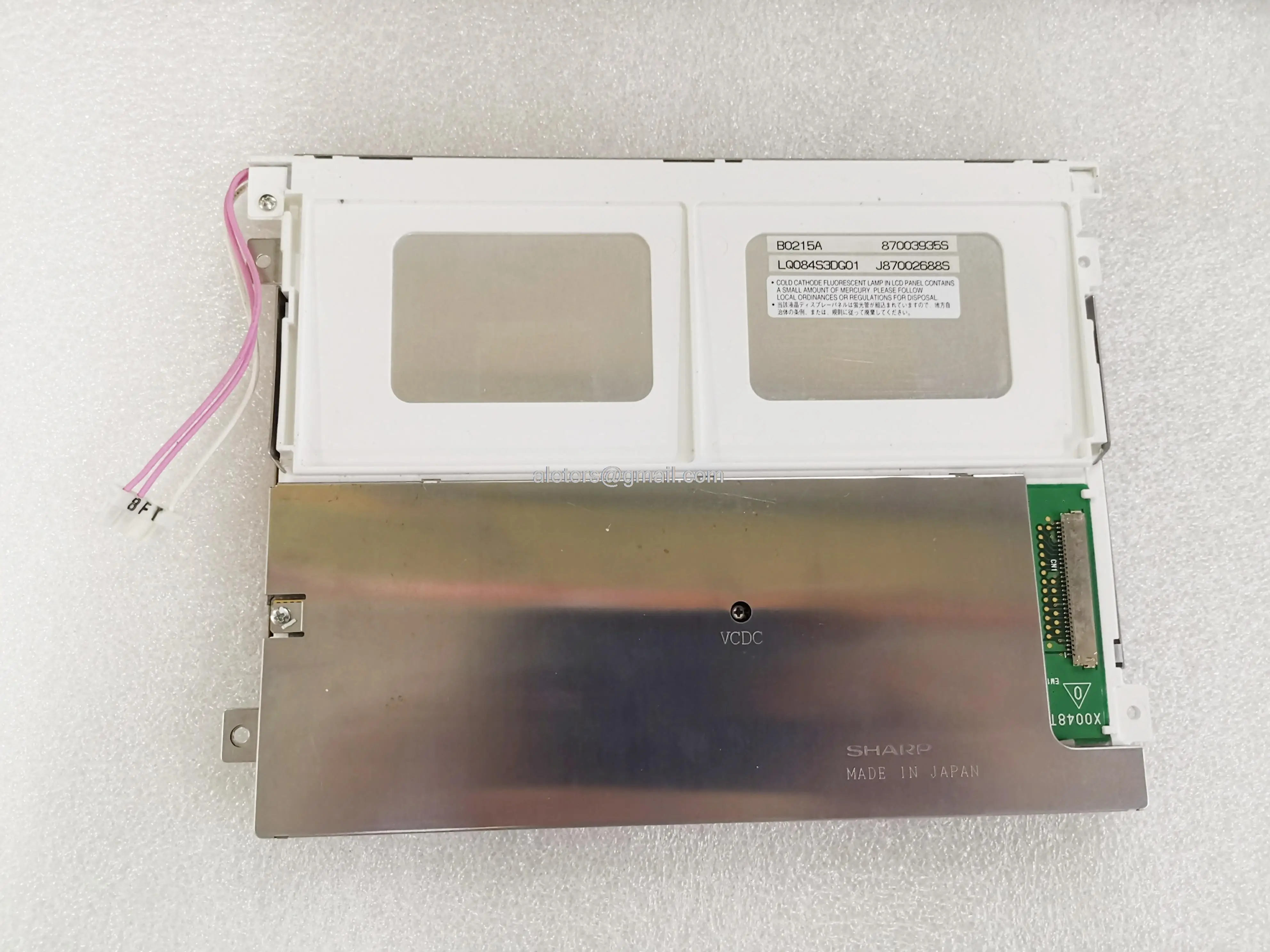LCD 패널 LQ084S3DG01