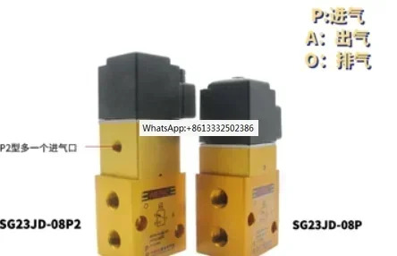 고압 양방향 WT2310 WH2315a WTH2315a 블로워솔레노이드 밸브 AC220V