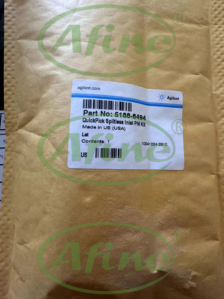 AFINE Agilent 퀵픽 PM 키트 분리되지 않은 흡입구 5188-6494 분리형 5188-6493