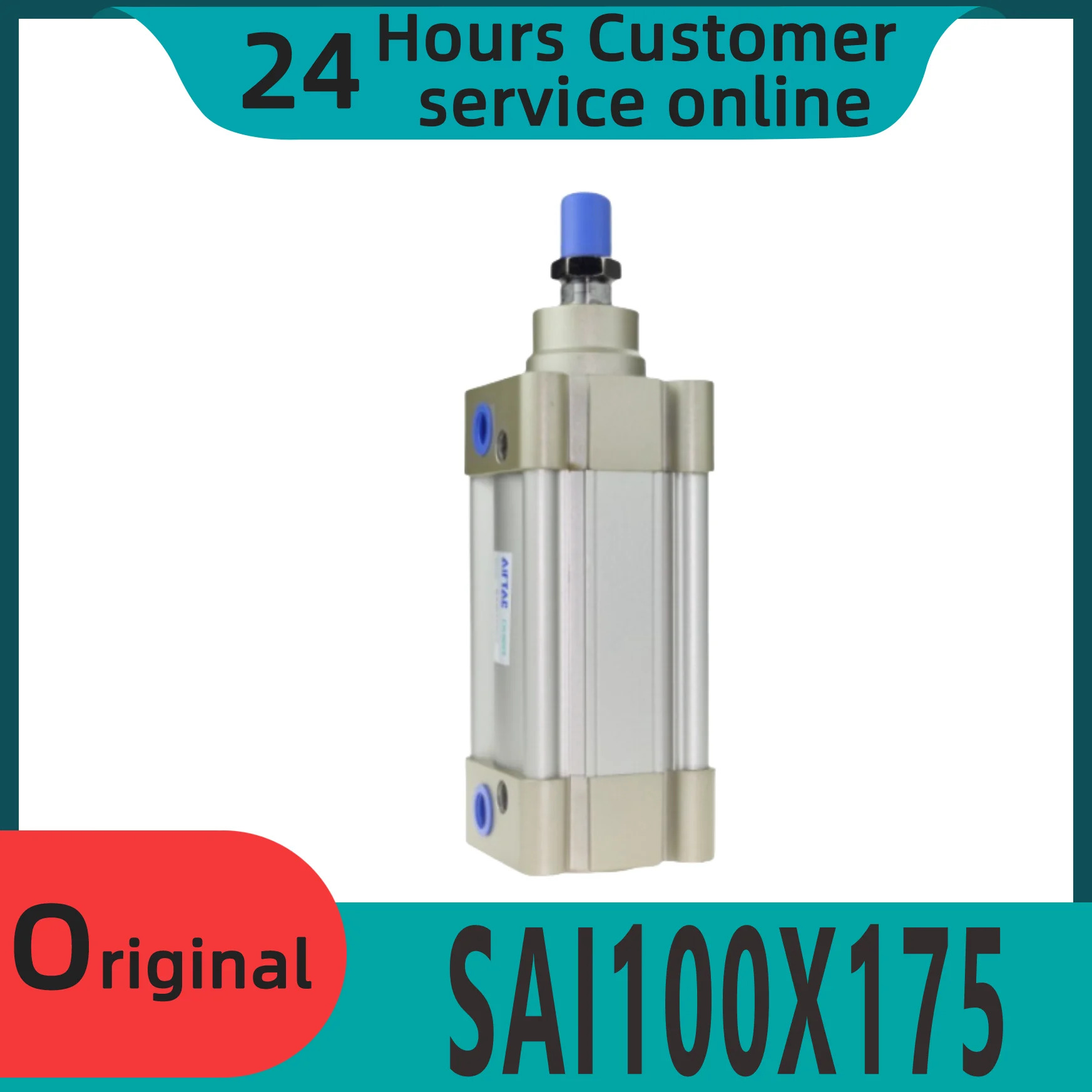 오리지널 표준 실린더 SAI100X175 SAI100X200 SAI100X250 SAI100X300 신